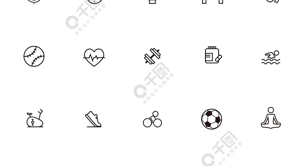 icon线性运动项目图标模板免费下载_svg格式_1024像素_编号36167780