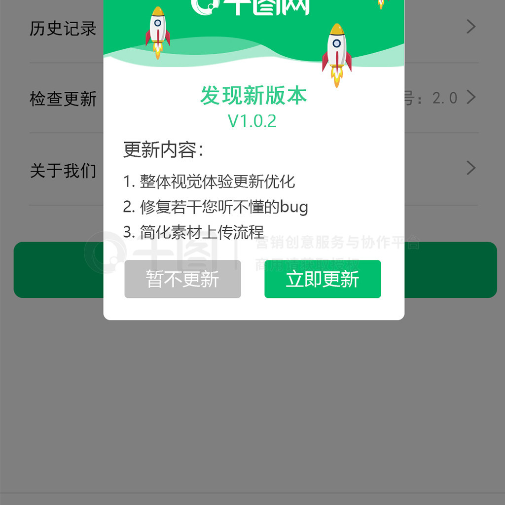 app·°汾