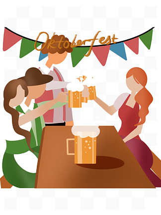 ơƾۻoktoberfestƽ