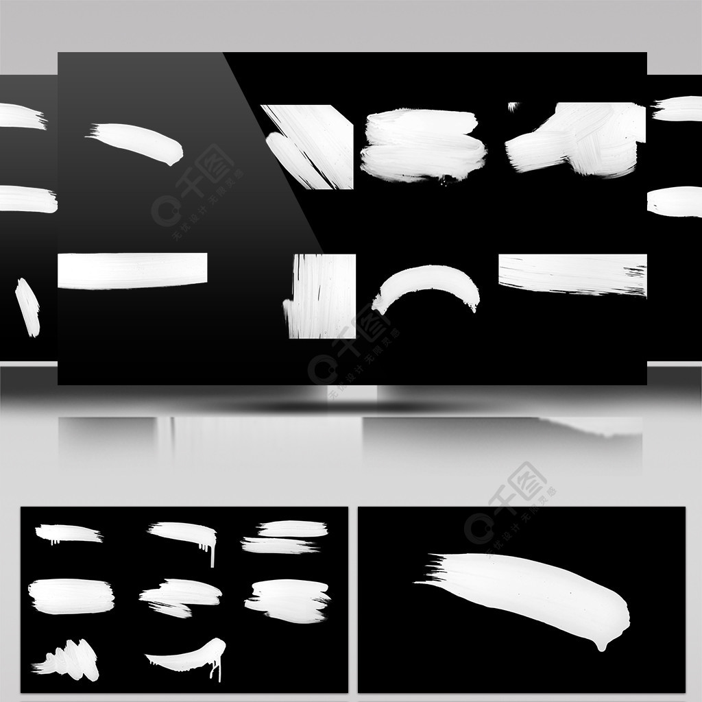 >手繪水墨油漆筆刷液體遮罩合集元素模板2年前發佈想獲得素材商業授權