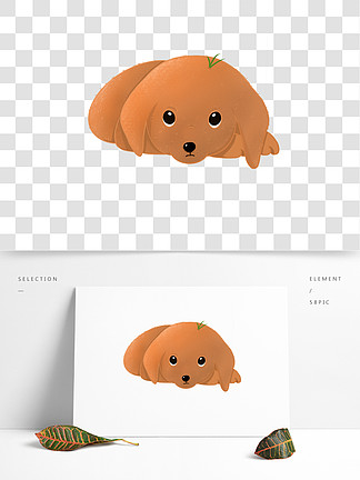 可愛黃狗金毛卡通手繪免摳q版小元素