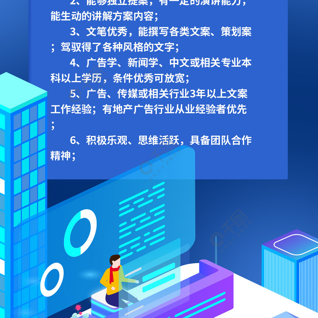 临摹,修改后商用,若您未获得授权而侵犯了本公司及/或权利人图片素材