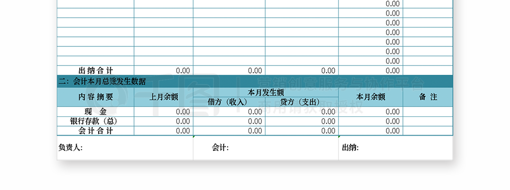 񱨱ռ