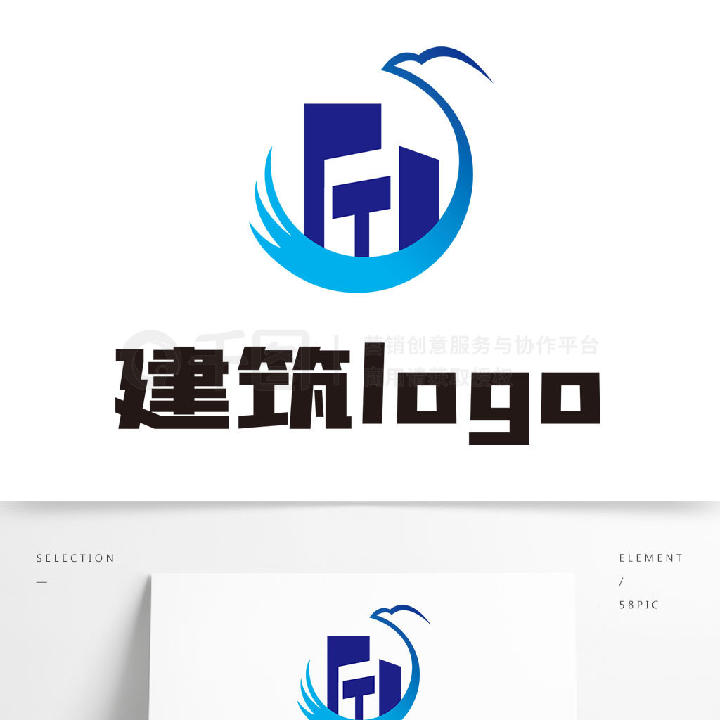 ɫlogo