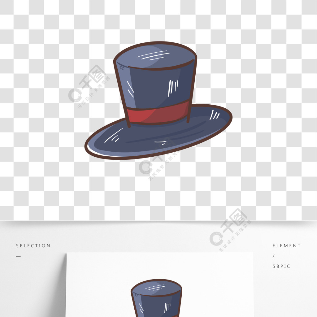 魔术师魔术帽帽子蓝色帽杂技元素1年前发布