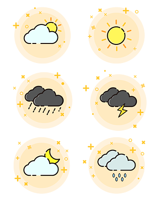 卡通天氣cloudy線條素材mbe風格可愛卡通天氣cloudy素材晴天太陽雲