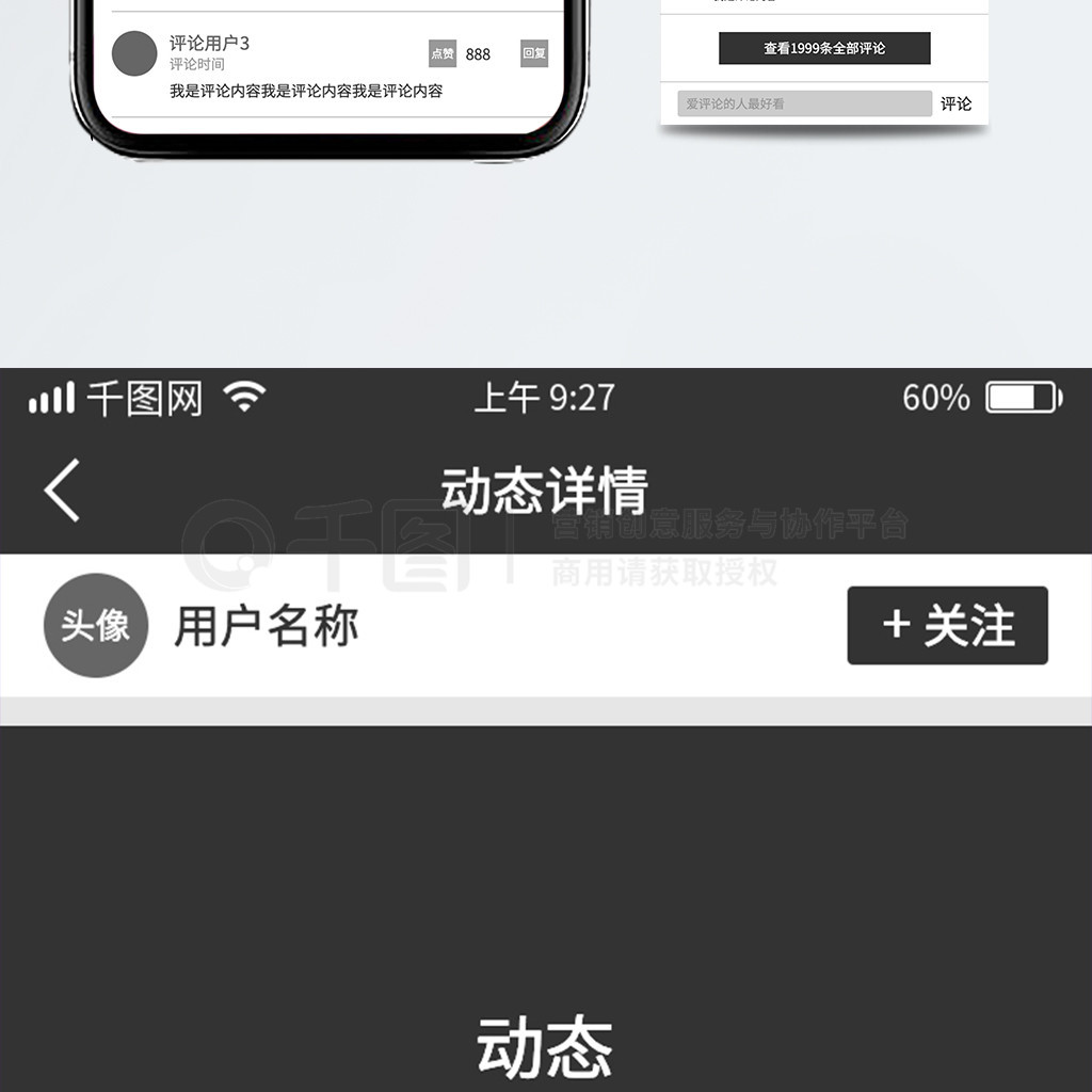 罻app̬ԭ