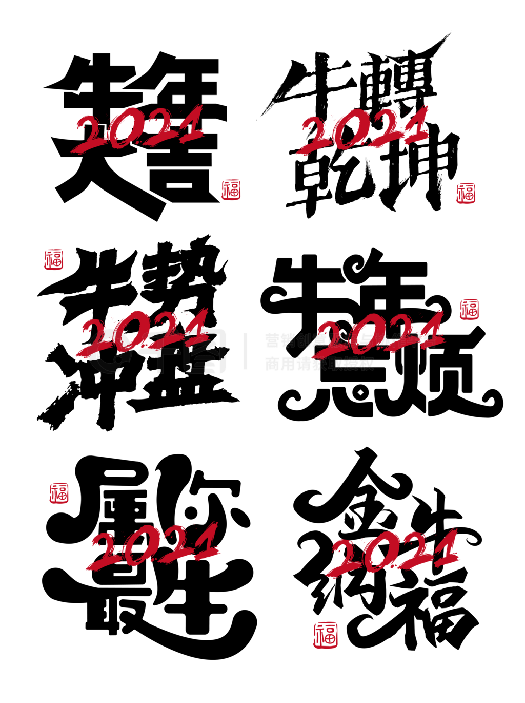 2021ţ괫ͳ´ִϲ