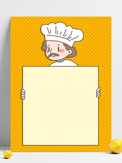 手绘卡通可爱厨师美食菜单 i