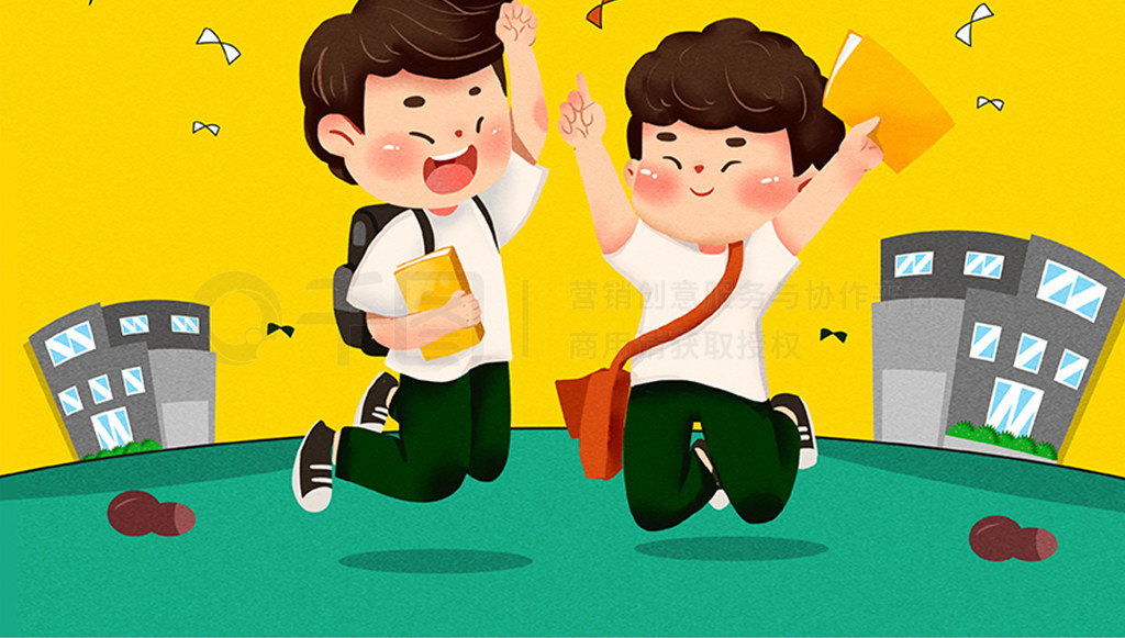黄色绿色小孩学生学校开学季宣传海报