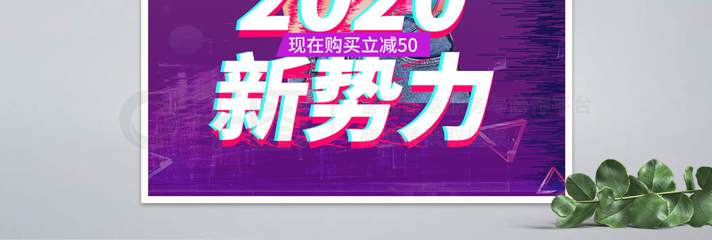 2020ﺣbanner