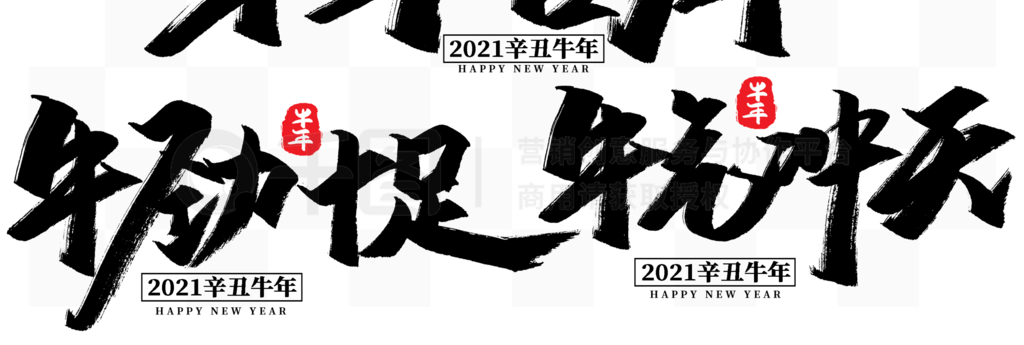 ˮīйд鷨2021ͼ