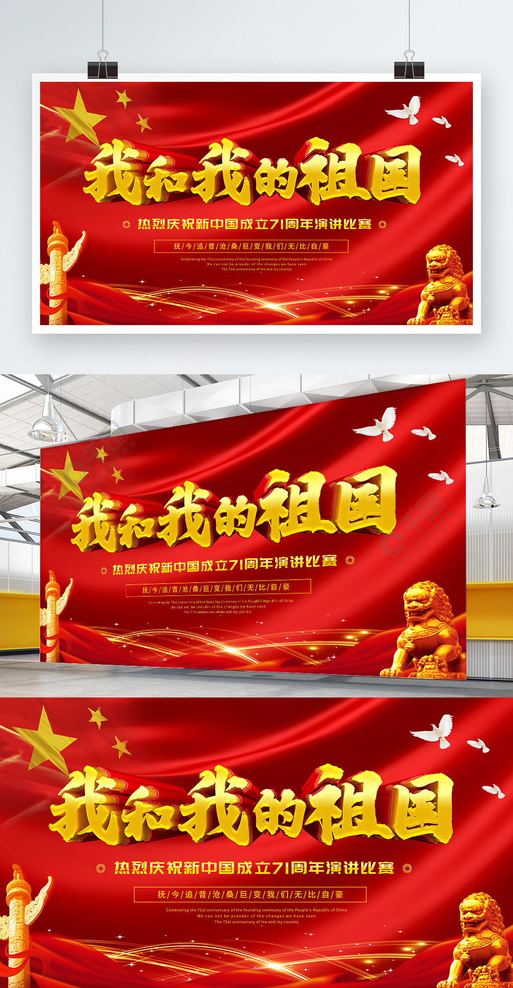 北京消费季推出“京彩端午”系列促消费活动
