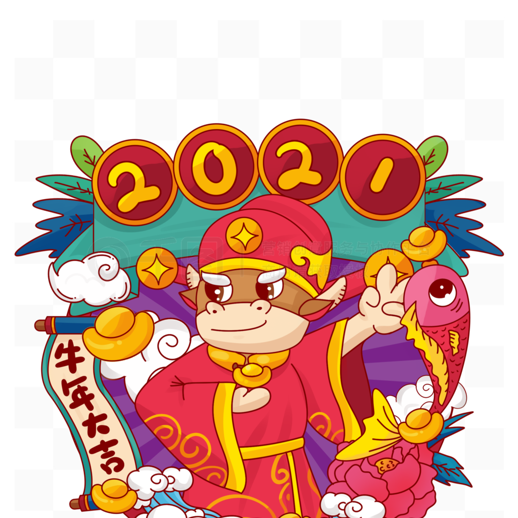 2021ţɰֻͨйţԪ