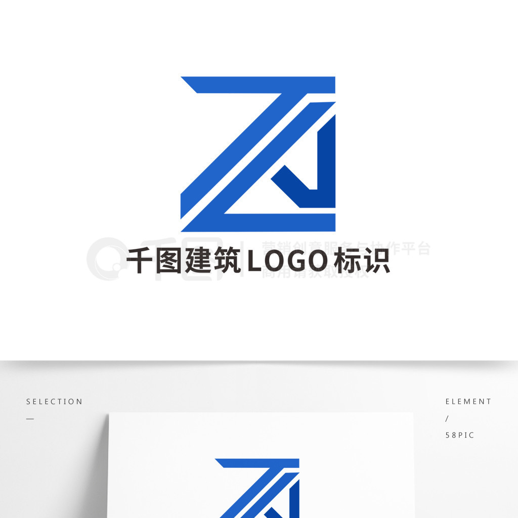 ҵװlogo