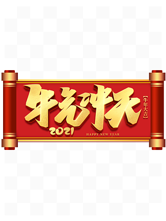 鷨ɫ2021ţţ