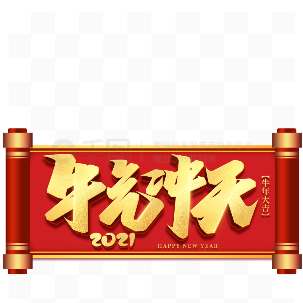 鷨ɫ2021ţţ