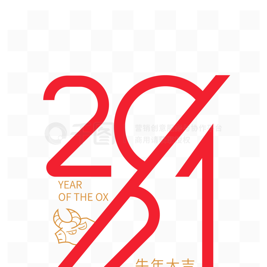 ʸ2021ţ