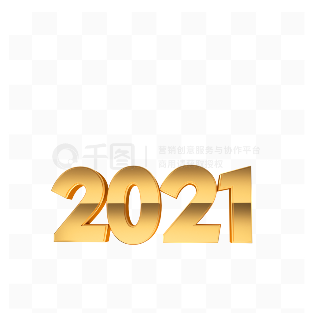 ʸʸ2021