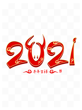 ʸдйɫ2021ţ