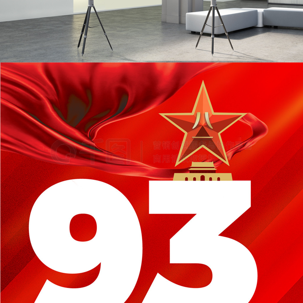 Լһ93꺣