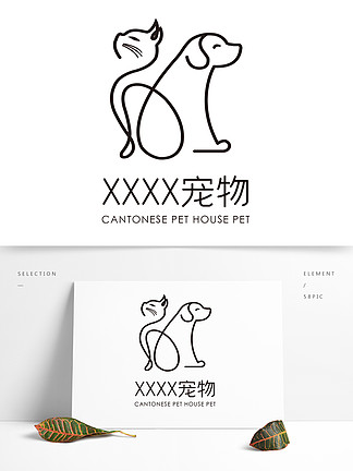 粤宠窝宠物店logo设计猫狗