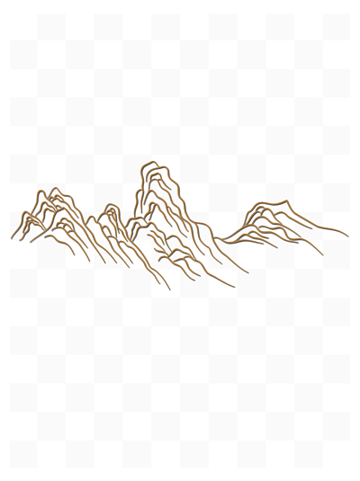 山峰纹样图片