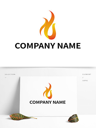 简约创意渐变火焰火炬<i>logo</i>标志设计