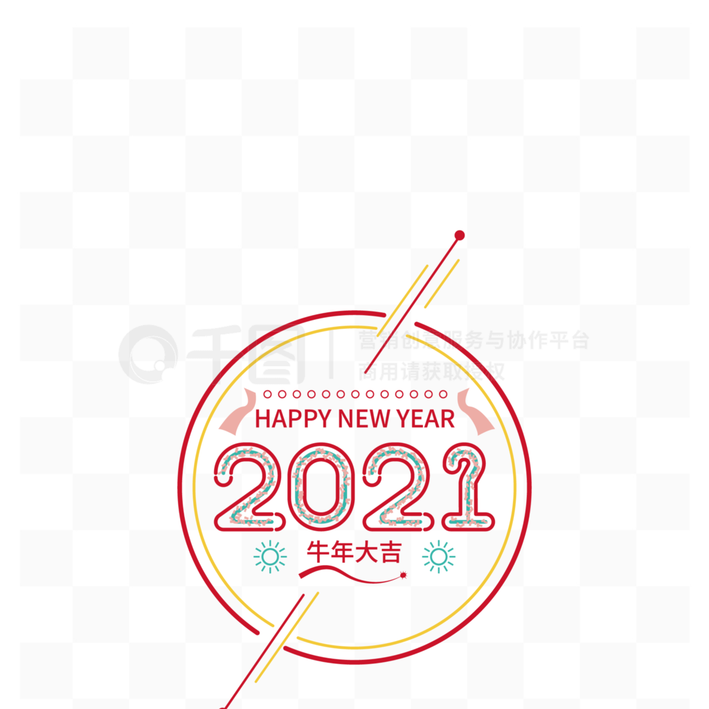 2021