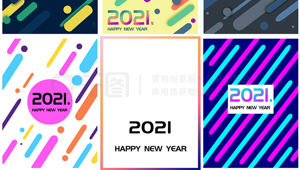 2021ִӴ⼯彥亣