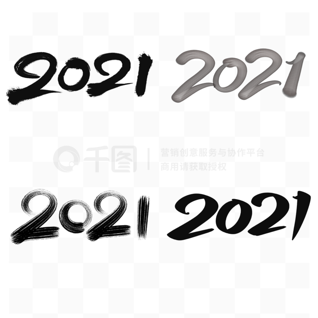 йˮī鷨2021ز