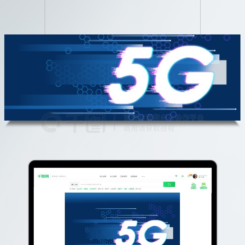 5GԪظƼ1