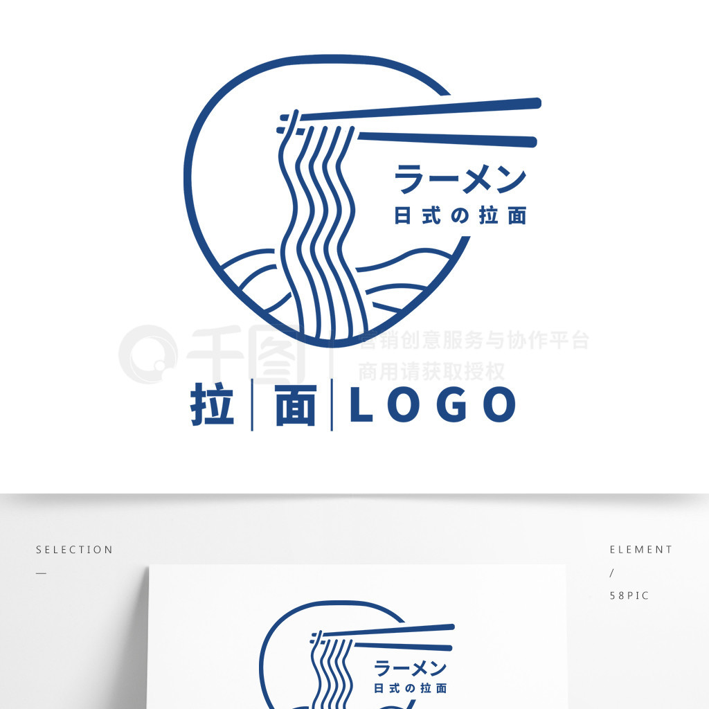 ϵʳLOGOʸͼ