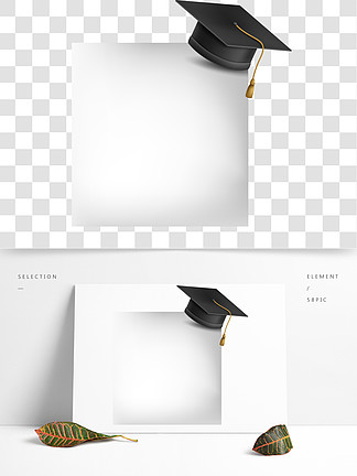毕业帽或灰<i>泥</i>板上的纸角矢量教育设计元素隔离