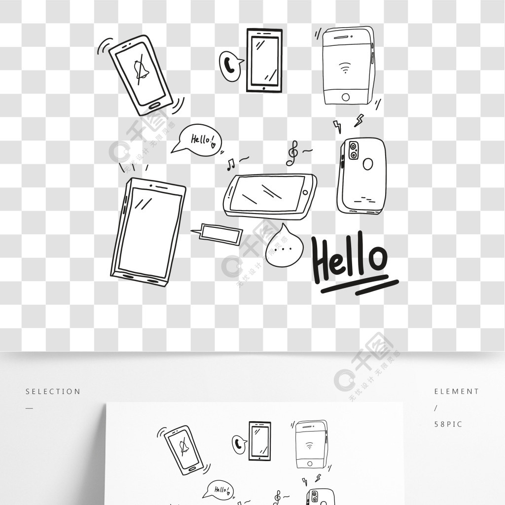 一套手绘智能手机智能手机图标设计元素