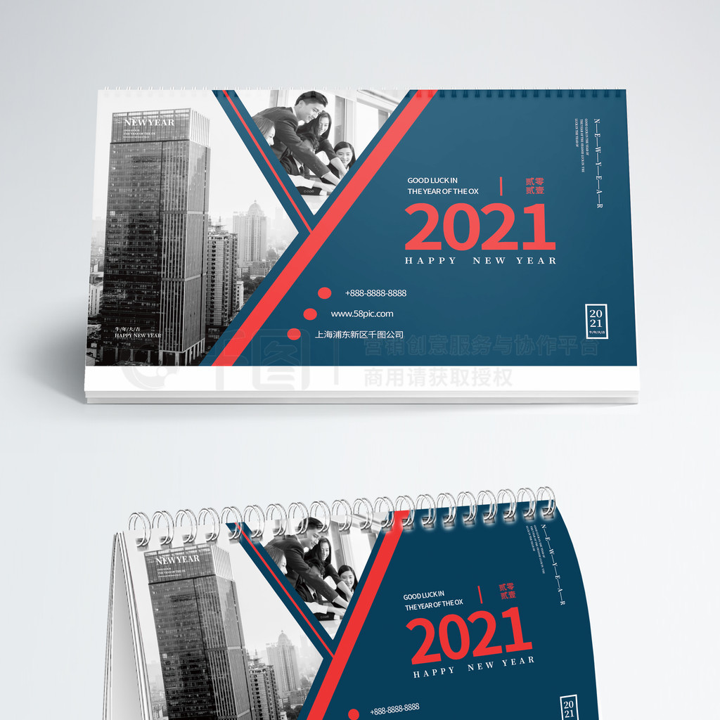 2021̨