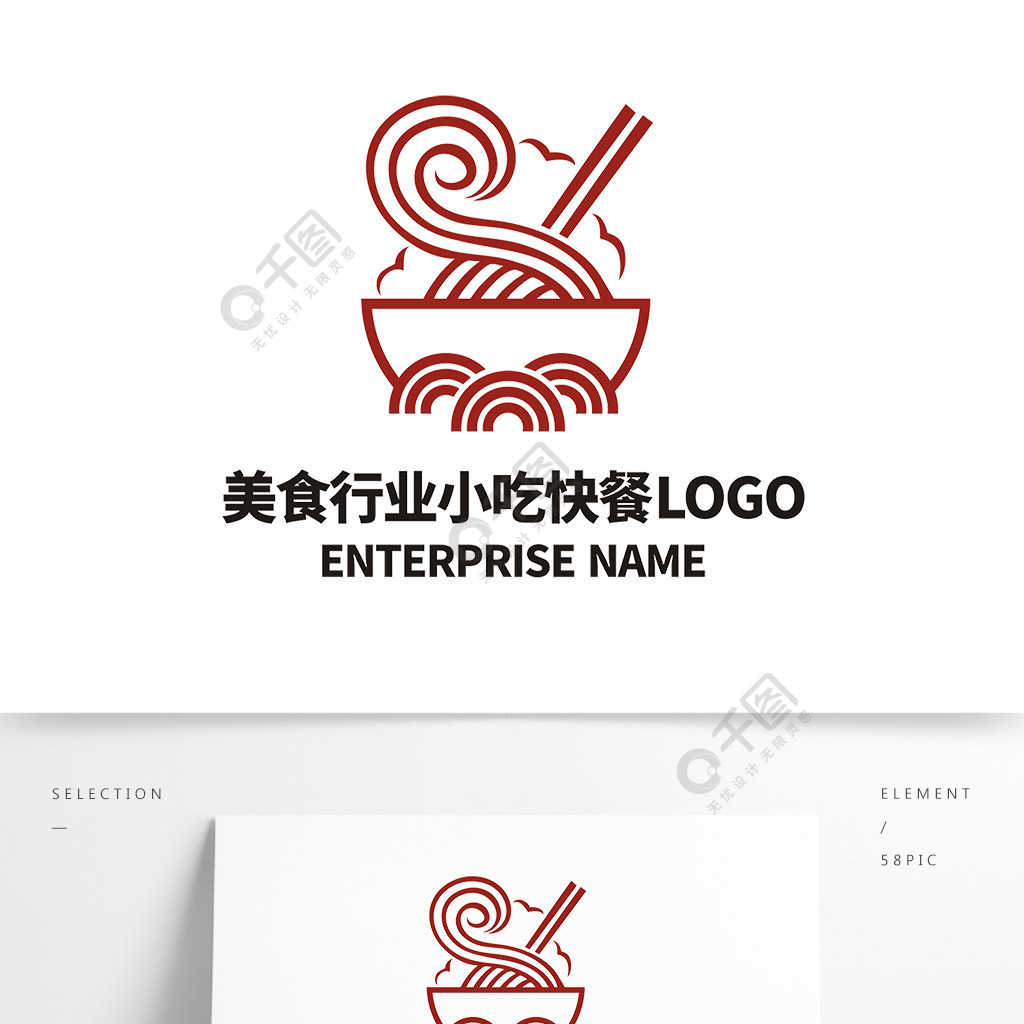 餐饮设计logo哪个好（餐厅logo的设计形式有哪些 ）__餐饮设计logo哪个好（餐厅logo的设计形式有哪些 ）