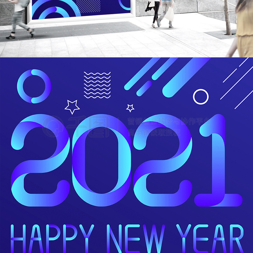 2021ţϷ˹伸庣