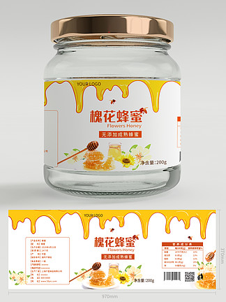 原创手绘花蜂蜜罐包装设计食品不干胶包装