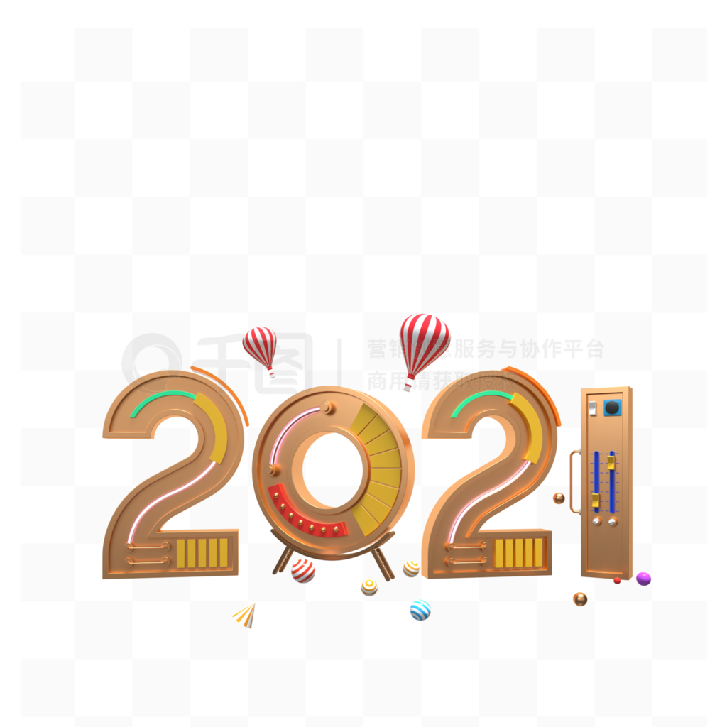 2021ɫ