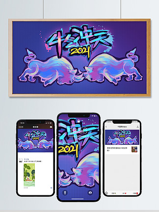 2021ţͿѻ綷ţͼ꺣