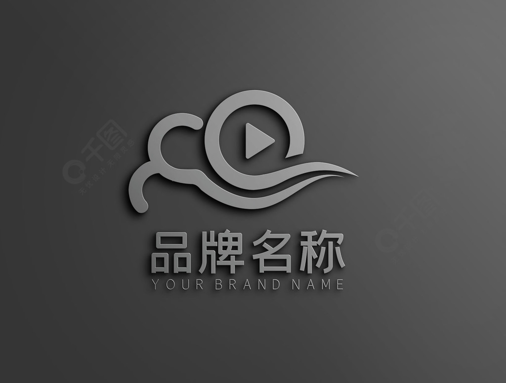 原创yq变形云形播放传媒logo标志1年前发布