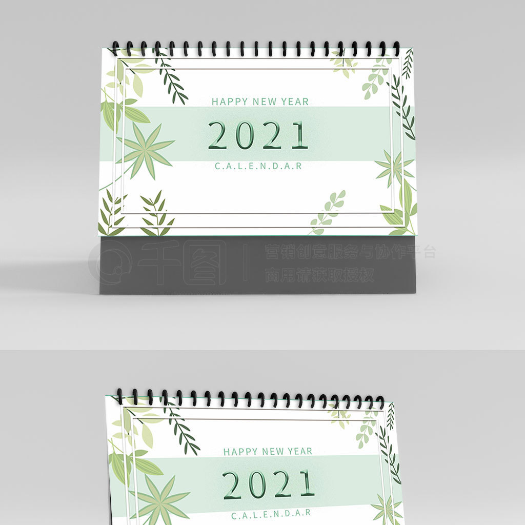 ɫС2021̨