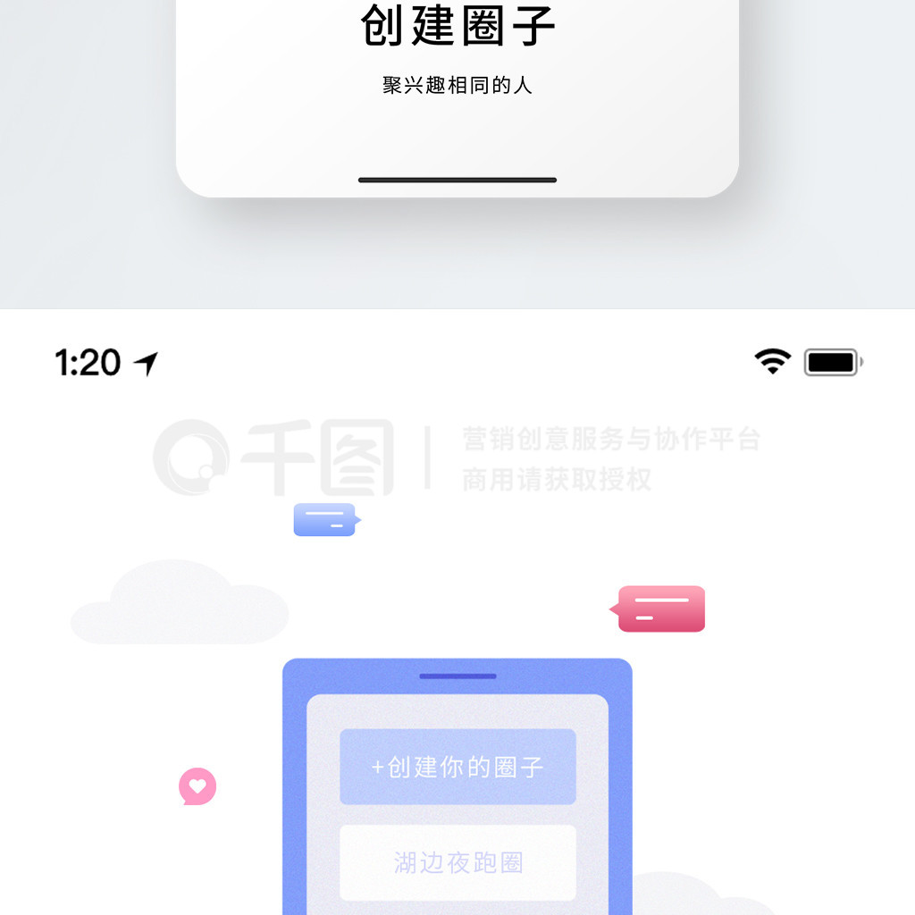 罻APPҳ廭