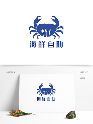 235螃蟹海鮮食品logo15235211冒泡魚海鮮食品logo36211818創意魚蝦