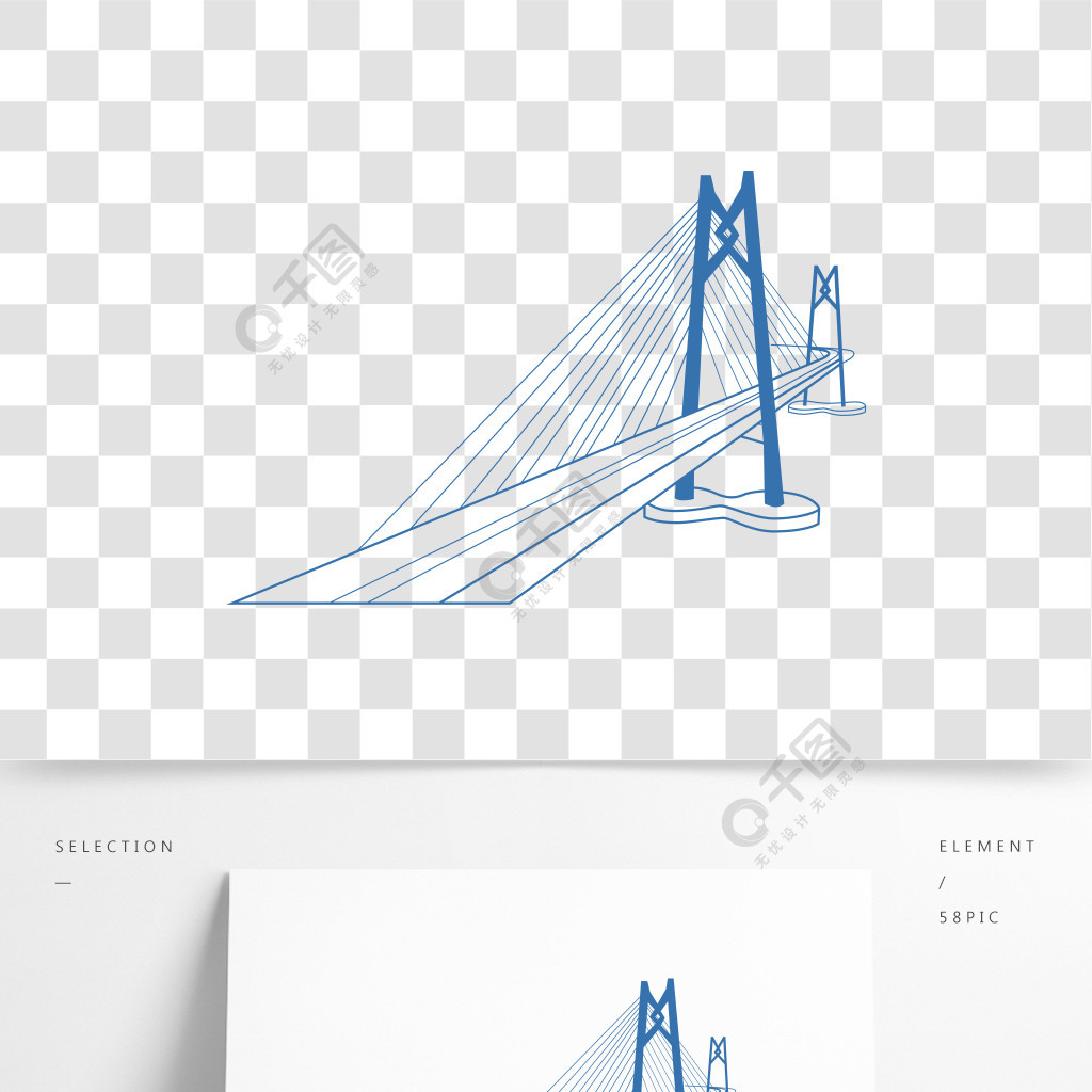 港珠澳大桥简单绘画图片