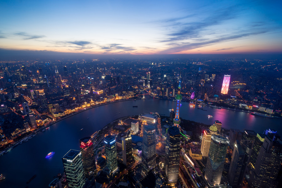 上海陸家嘴夕陽夜景