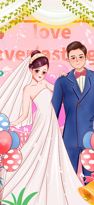 手绘婚礼婚纱照情侣唯美浪漫粉色插画