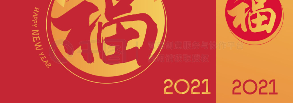 2021ţ