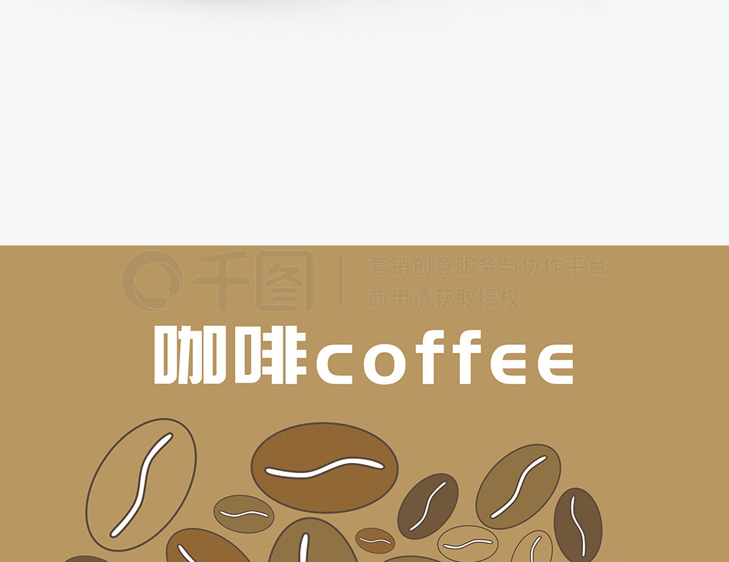 coffeeϰװ۰װ